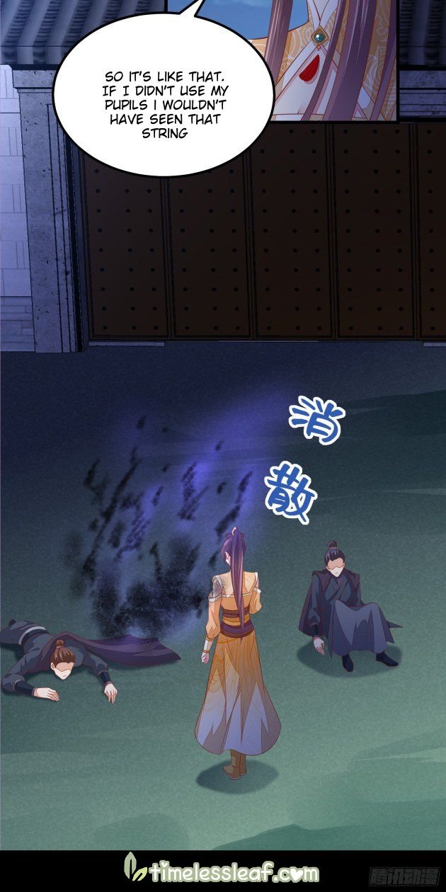 Page 2 of Chapter 123.2