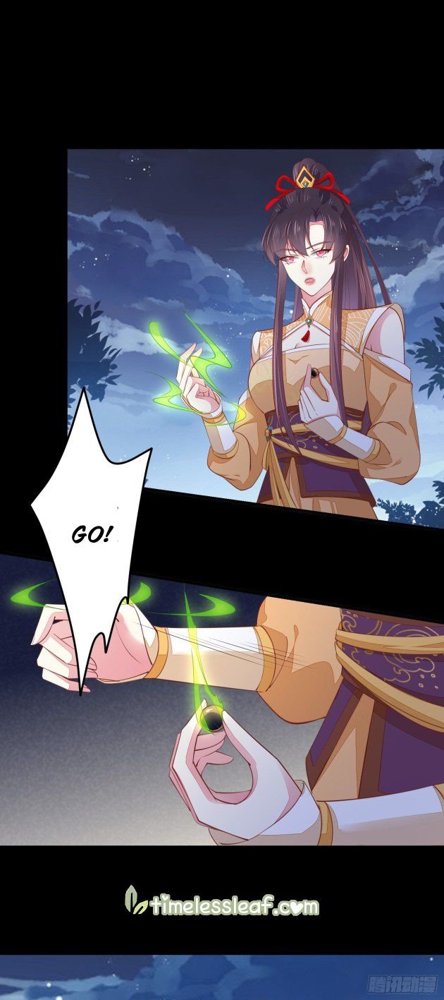 Page 3 of Chapter 123.2