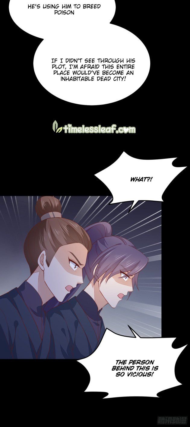 Page 6 of Chapter 123.2
