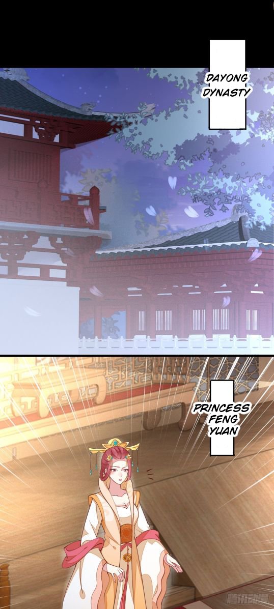 Page 1 of Chapter 124
