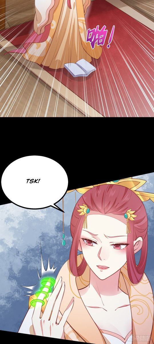 Page 2 of Chapter 124