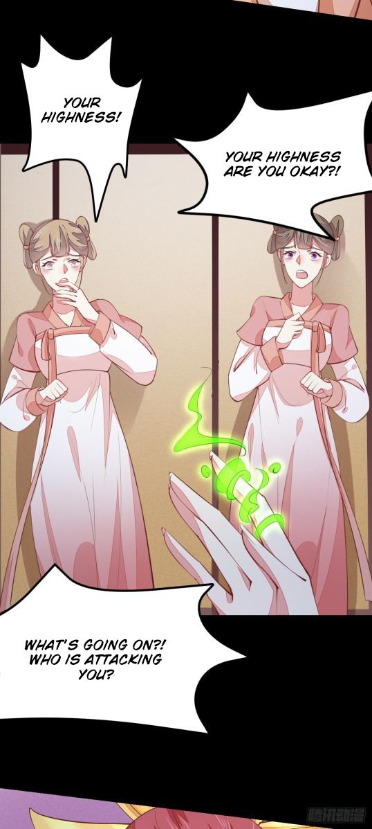 Page 3 of Chapter 124