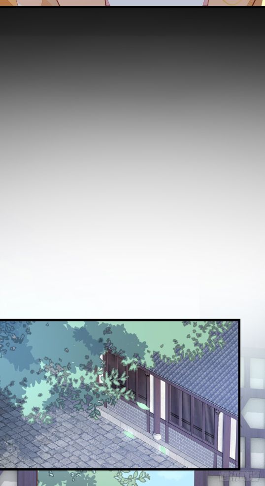 Page 5 of Chapter 124