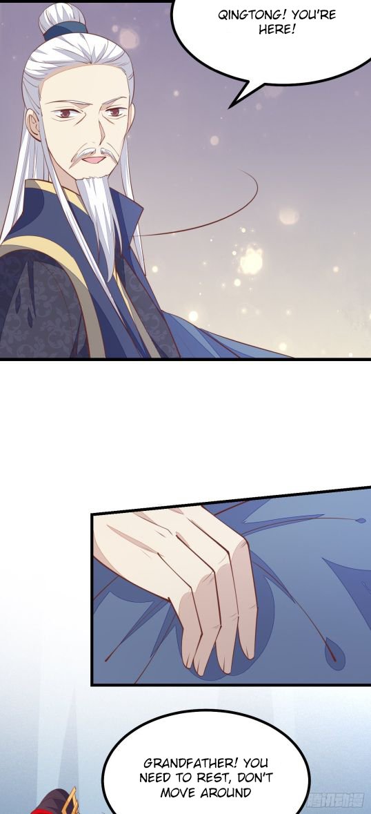 Page 7 of Chapter 124