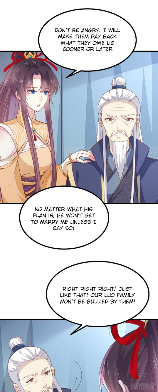 Page 16 of Chapter 124