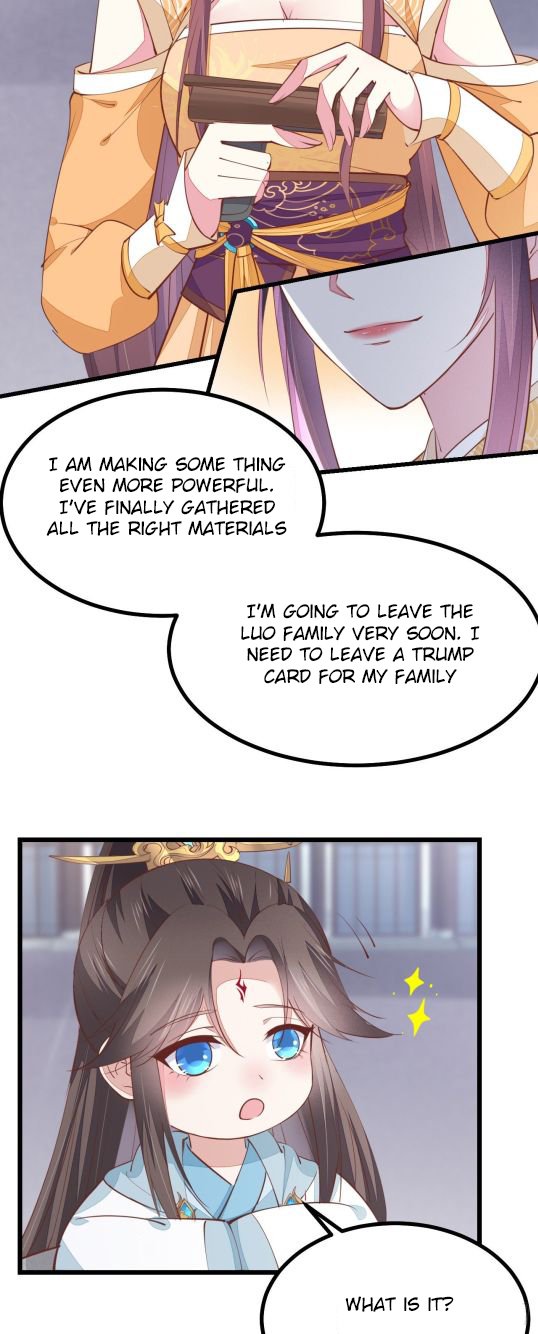 Page 4 of Chapter 124.5