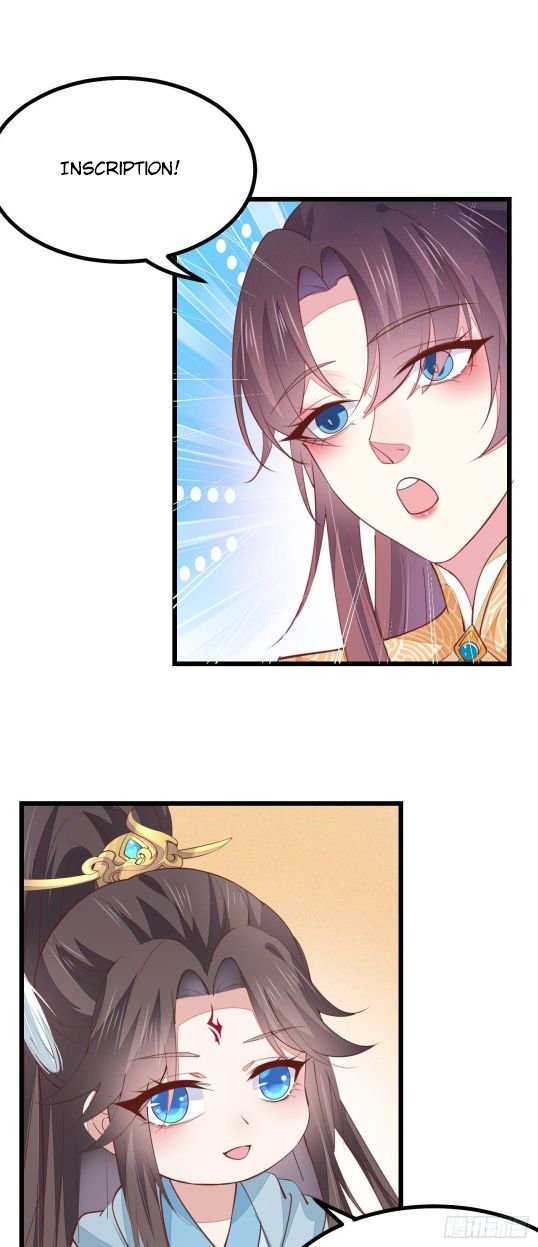 Page 14 of Chapter 124.5
