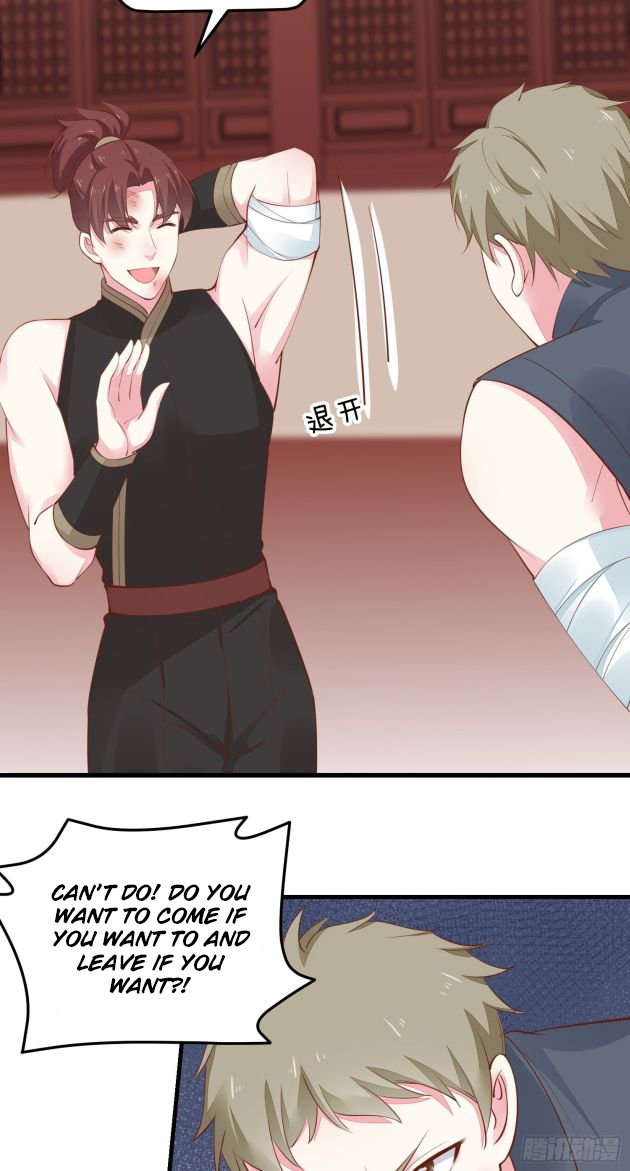 Page 2 of Chapter 125.5