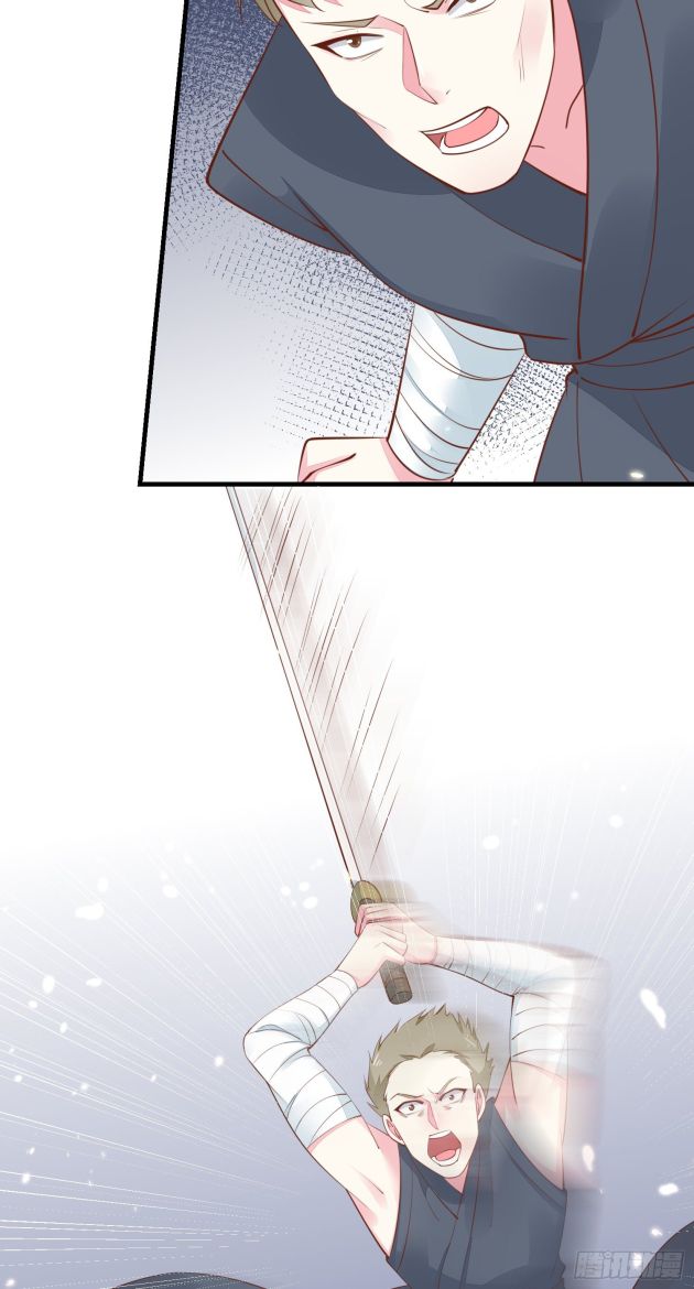 Page 3 of Chapter 125.5