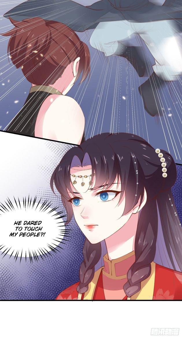 Page 4 of Chapter 125.5