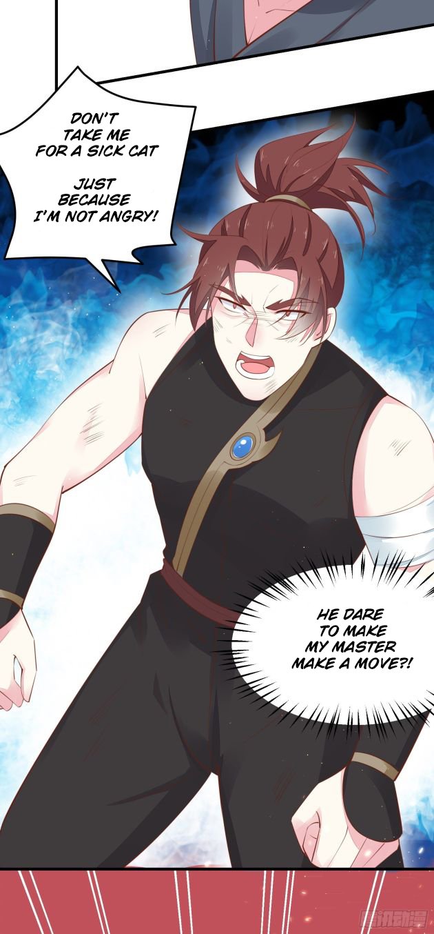 Page 6 of Chapter 125.5