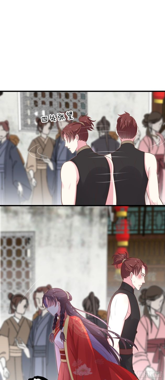 Page 9 of Chapter 125.5