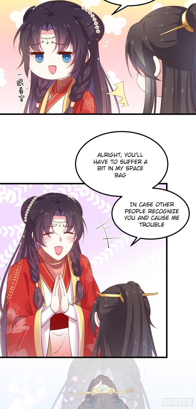 Page 3 of Chapter 125