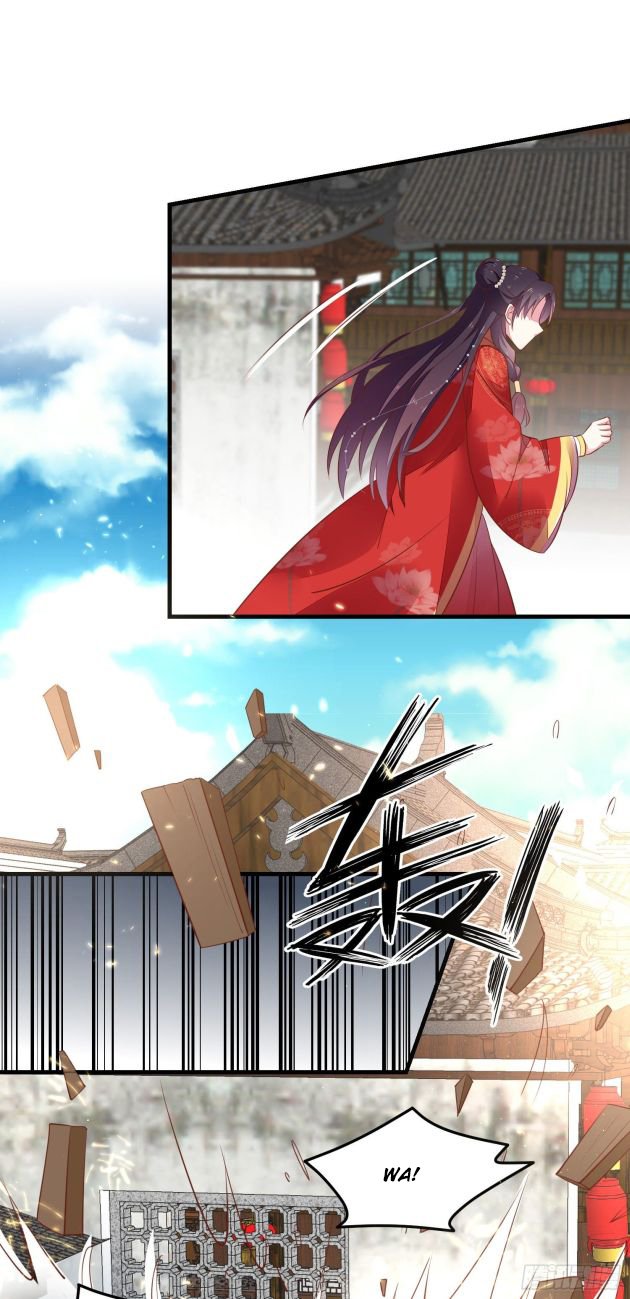 Page 12 of Chapter 125