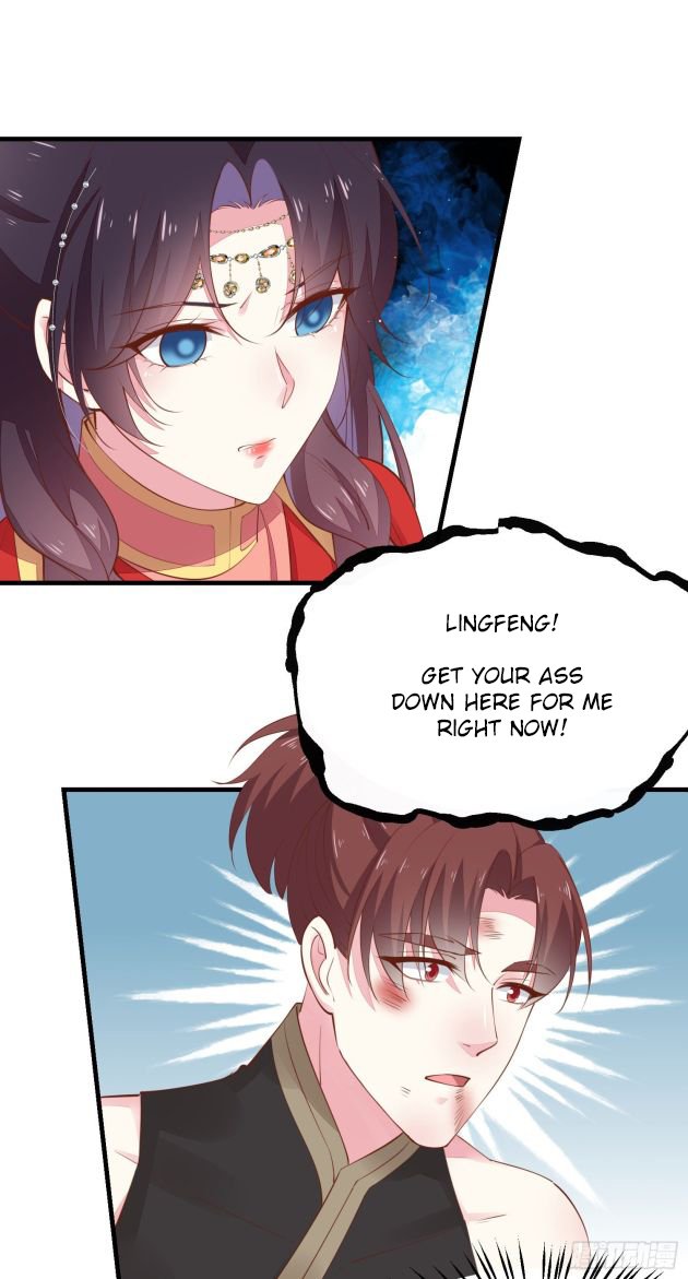 Page 17 of Chapter 125