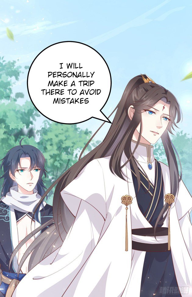 Page 12 of Chapter 126.5