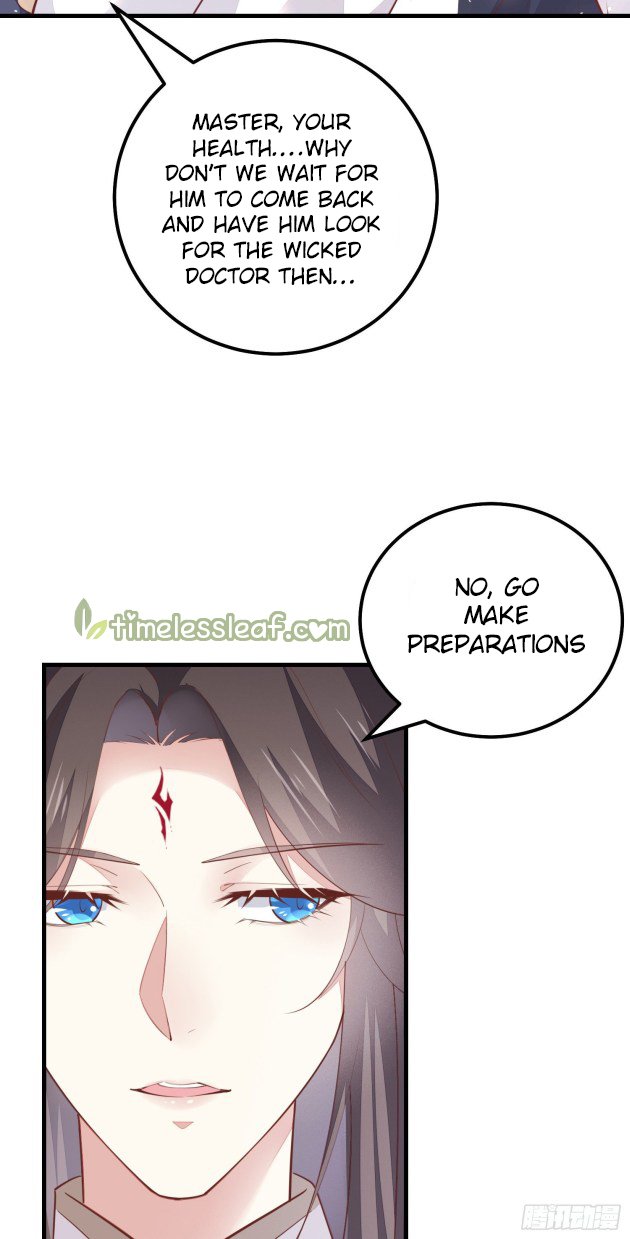 Page 13 of Chapter 126.5