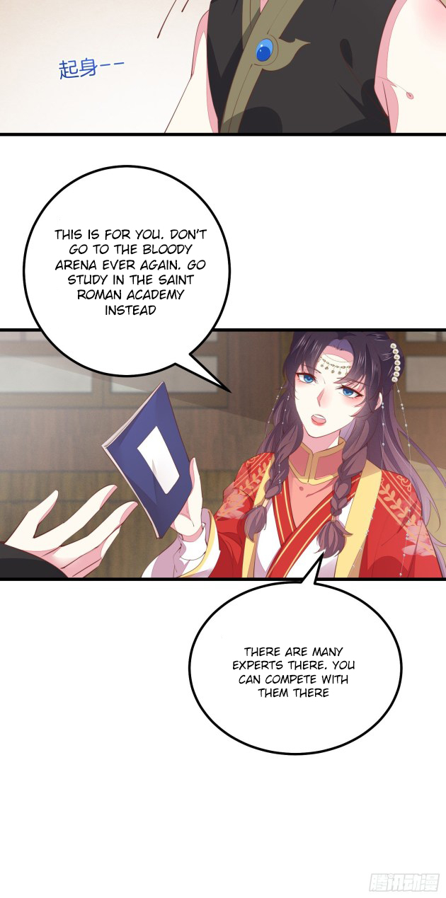 Page 7 of Chapter 126