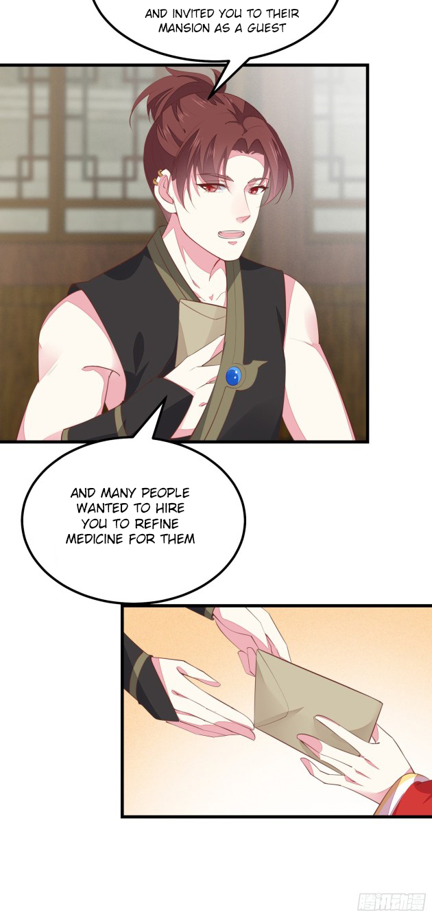 Page 12 of Chapter 126
