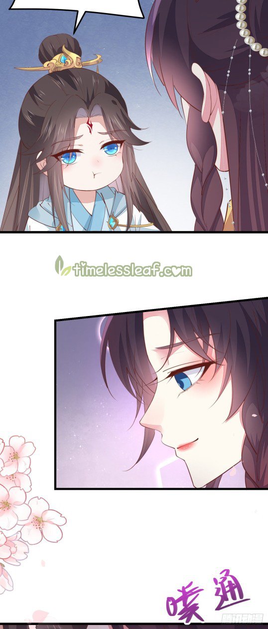 Page 1 of Chapter 127.5