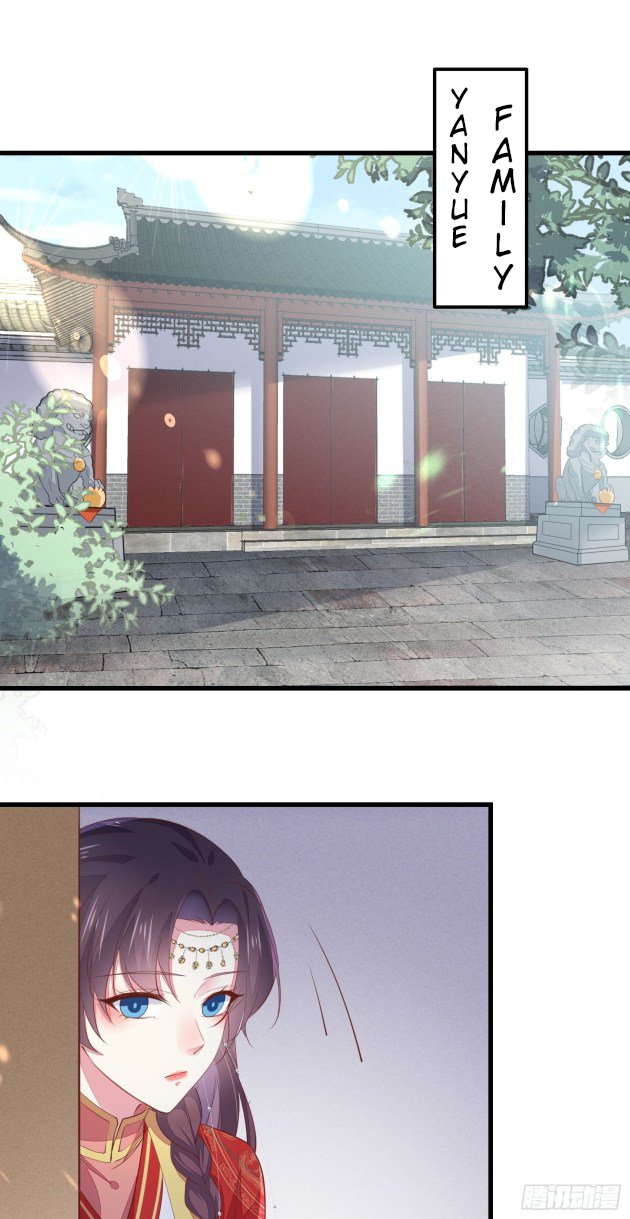 Page 7 of Chapter 127.5
