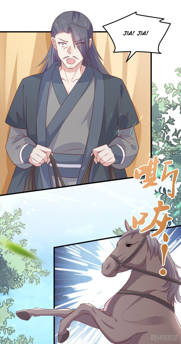 Page 13 of Chapter 127.5