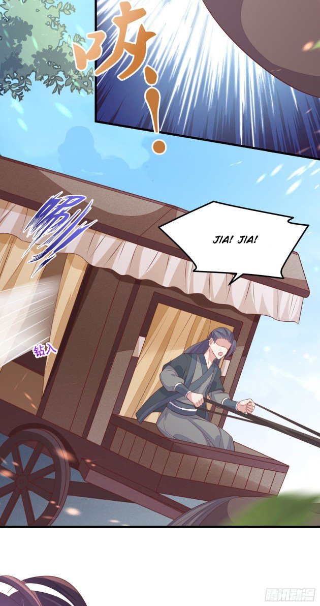 Page 14 of Chapter 127.5