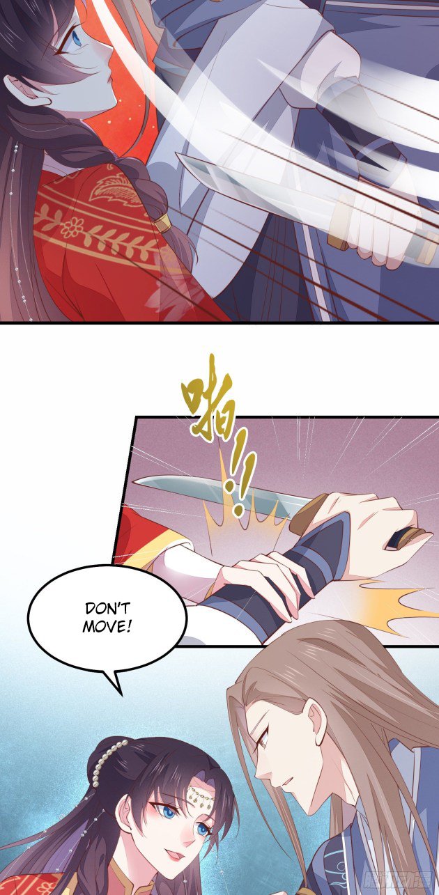 Page 17 of Chapter 127.5