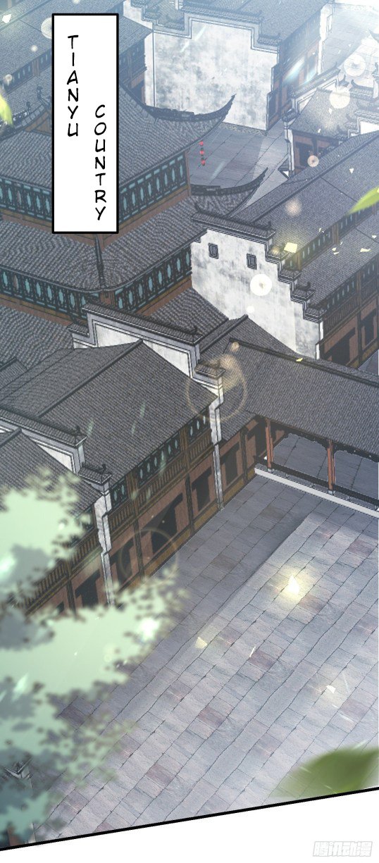 Page 14 of Chapter 127
