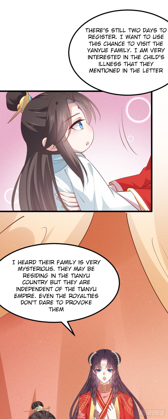Page 16 of Chapter 127