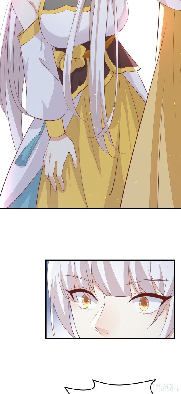 Page 12 of Chapter 128