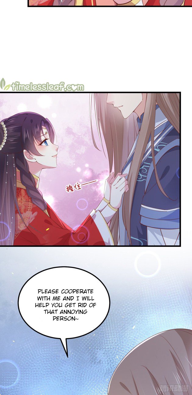 Page 16 of Chapter 128