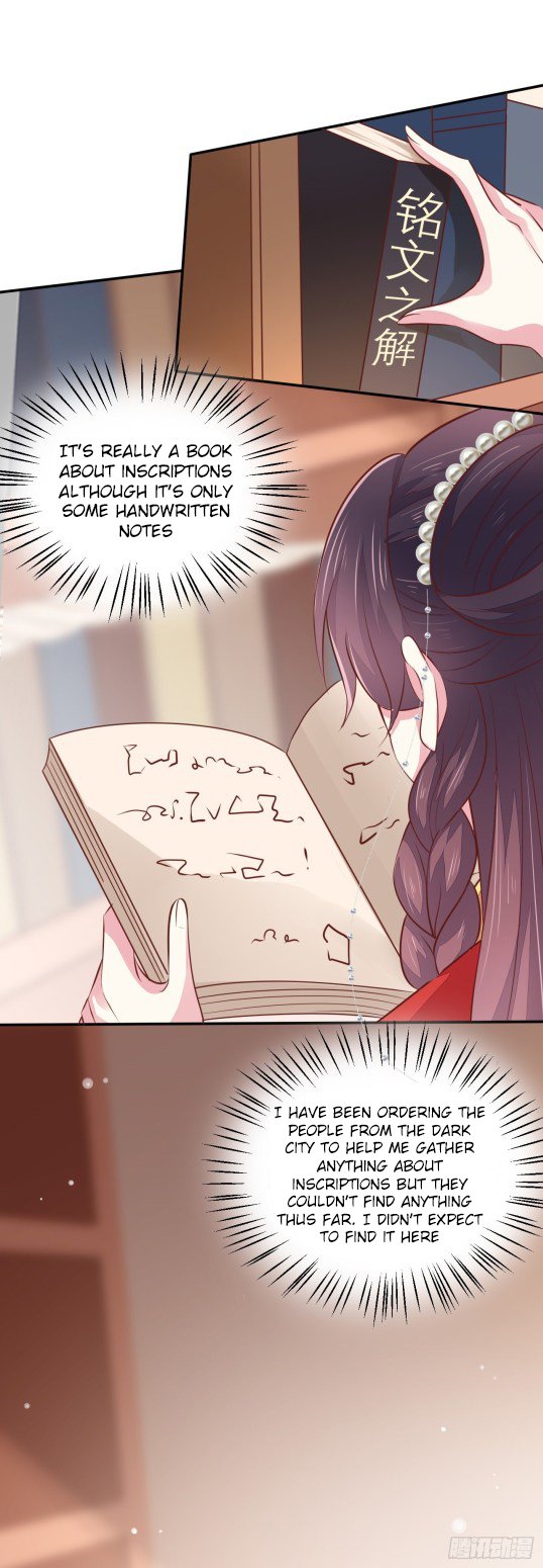 Page 4 of Chapter 129