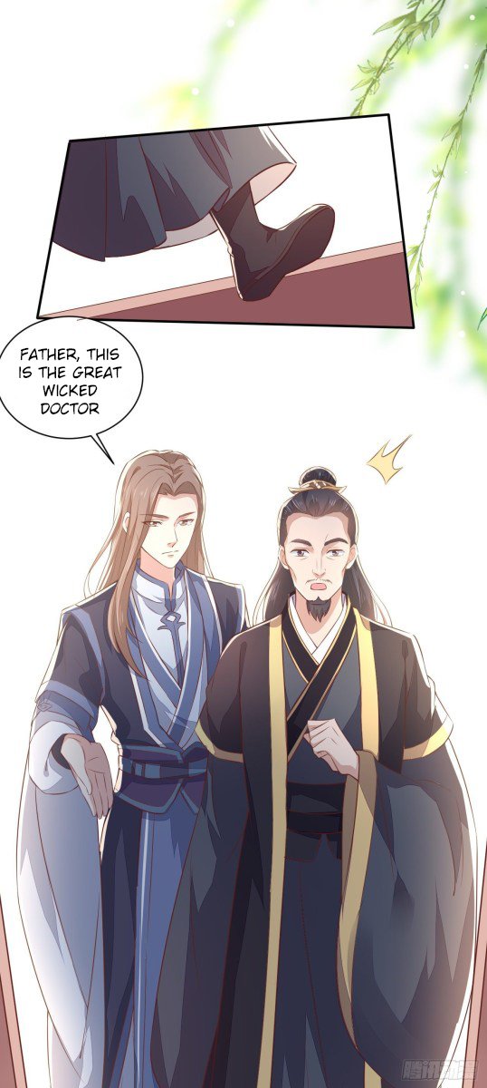 Page 6 of Chapter 129