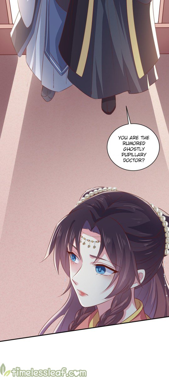 Page 7 of Chapter 129