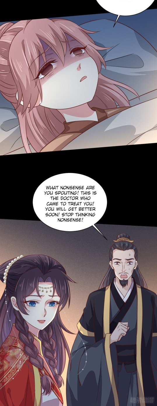 Page 17 of Chapter 129