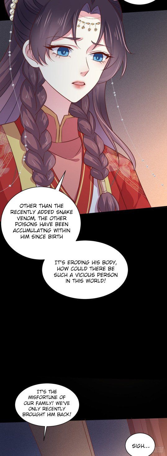 Page 3 of Chapter 129.5