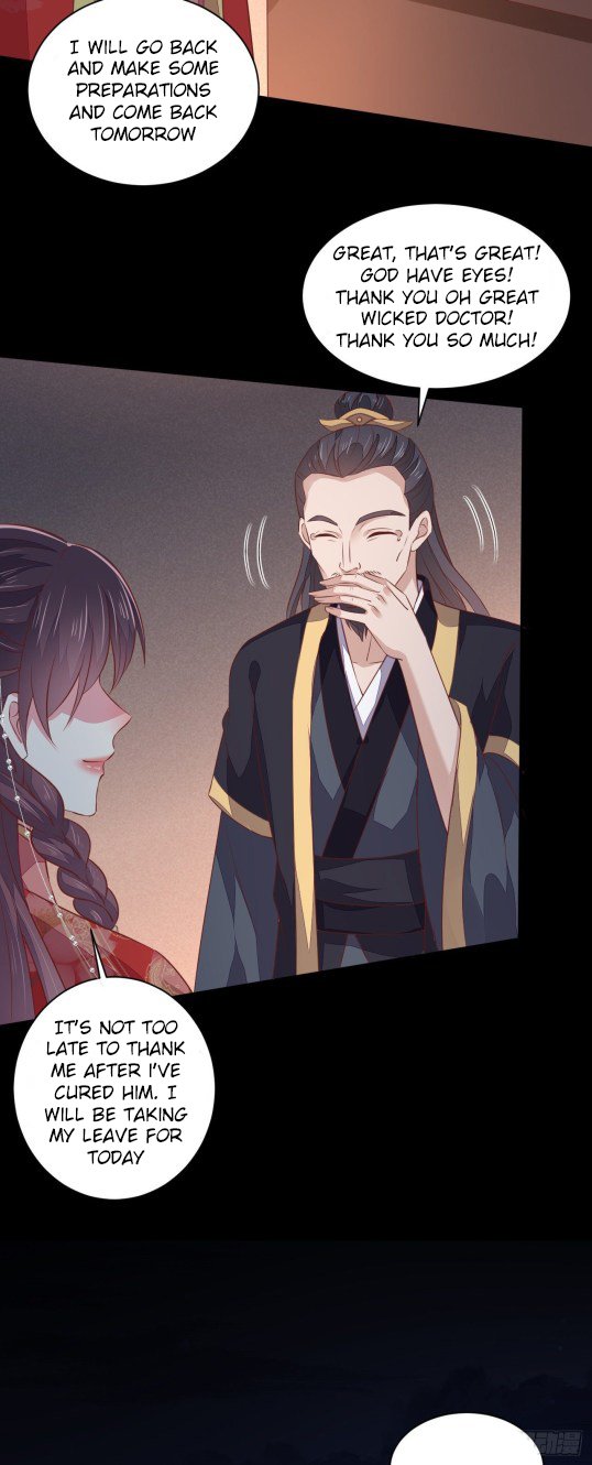 Page 7 of Chapter 129.5