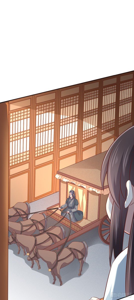 Page 14 of Chapter 129.5