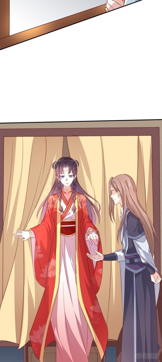 Page 15 of Chapter 129.5
