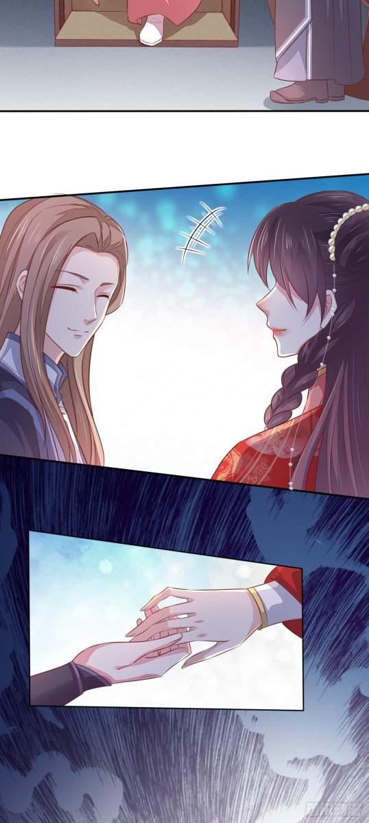 Page 16 of Chapter 129.5