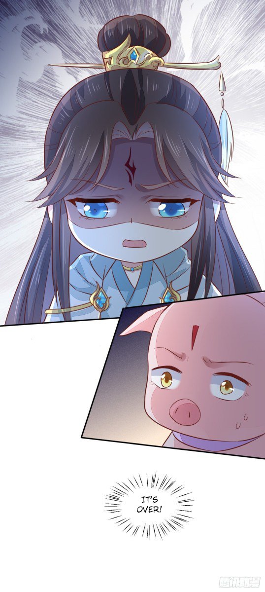 Page 17 of Chapter 129.5