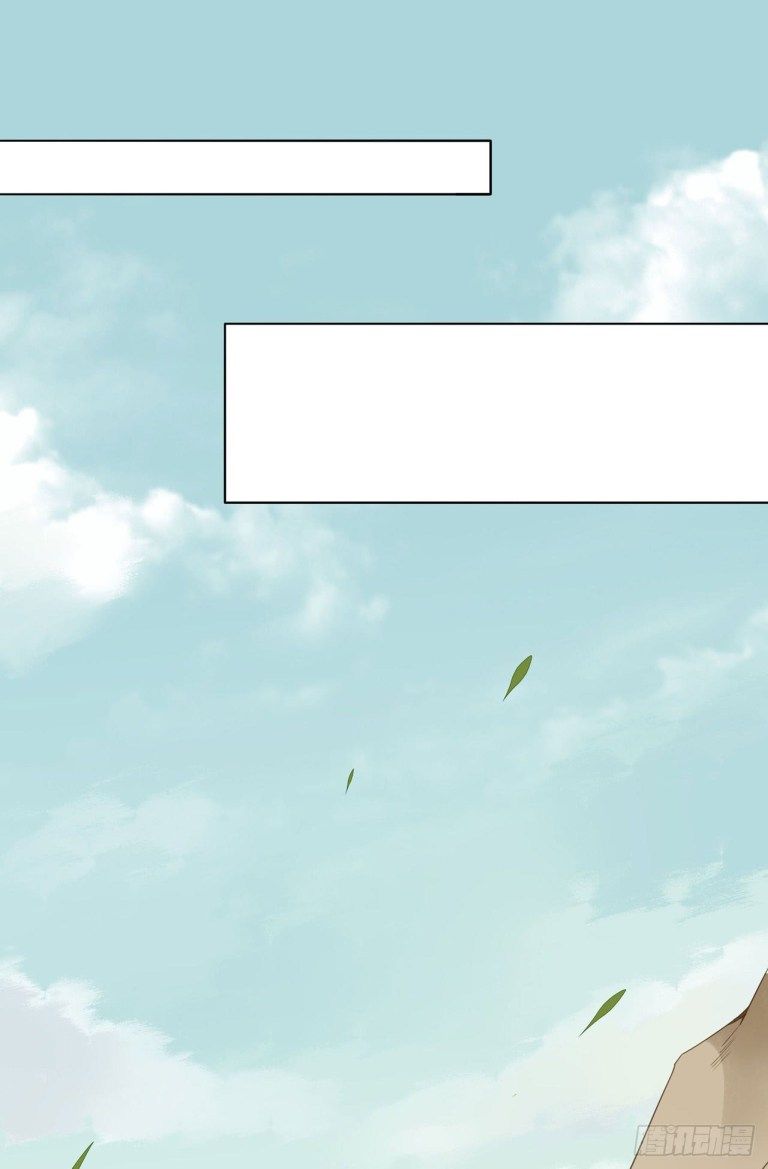 Page 10 of Chapter 13