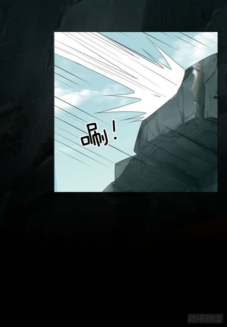 Page 21 of Chapter 13