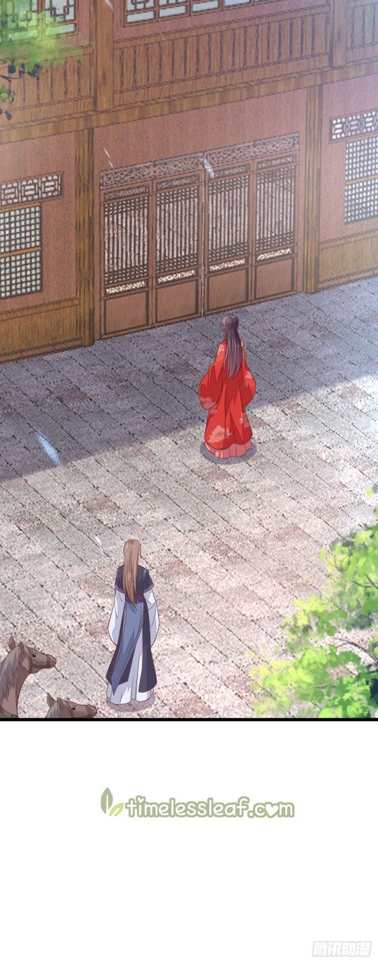 Page 7 of Chapter 130