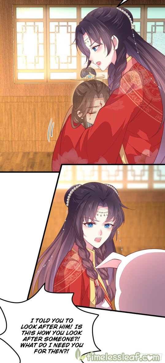Page 17 of Chapter 130