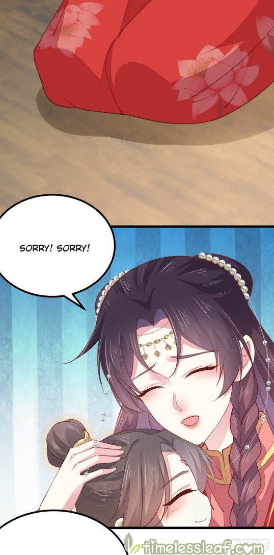 Page 20 of Chapter 130