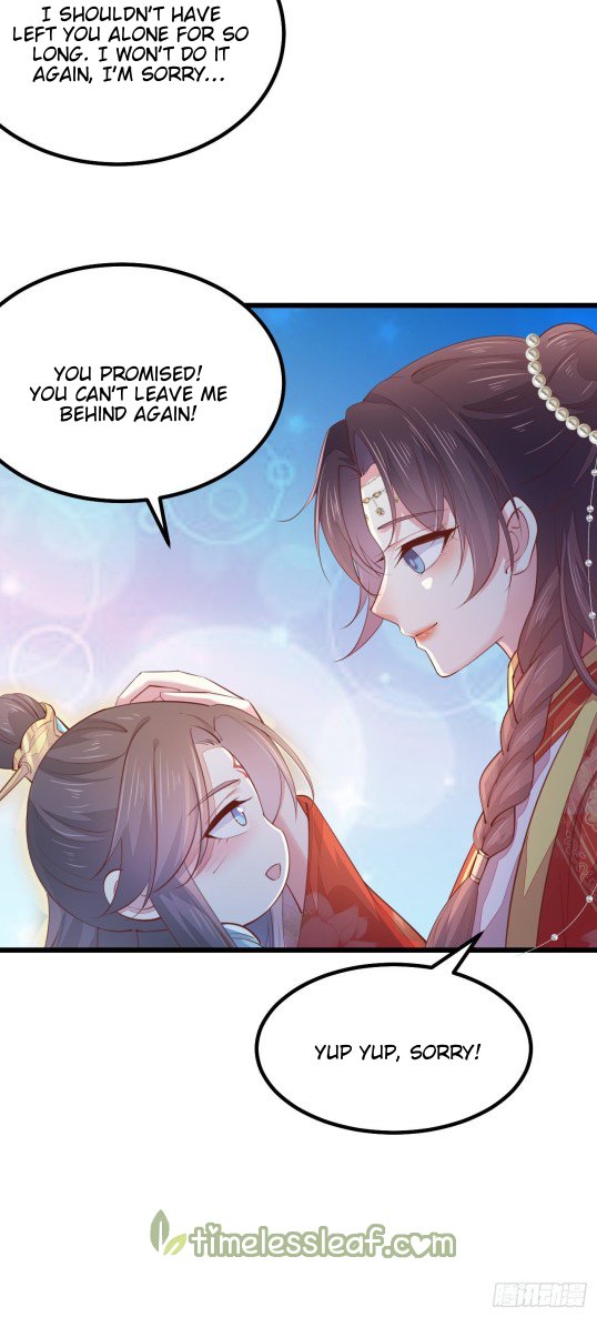 Page 1 of Chapter 130.5