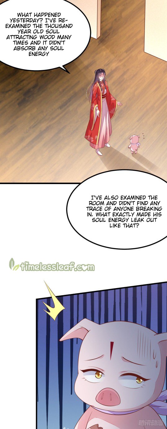 Page 4 of Chapter 130.5