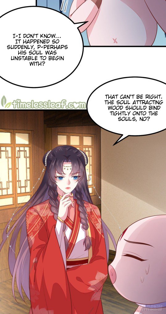 Page 5 of Chapter 130.5